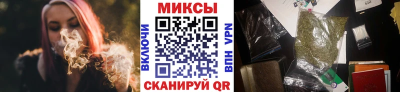 hydra сайт  Соль-Илецк  Бутират оксана  цены наркотик 