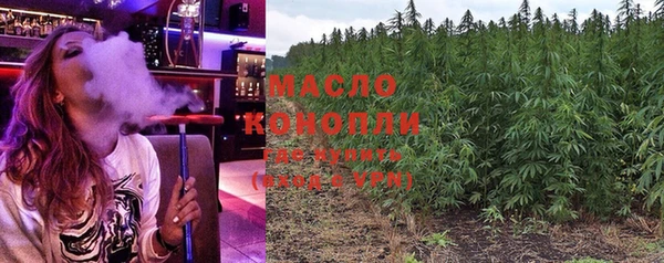 дурь Армянск