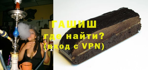 не бодяженный Покровск