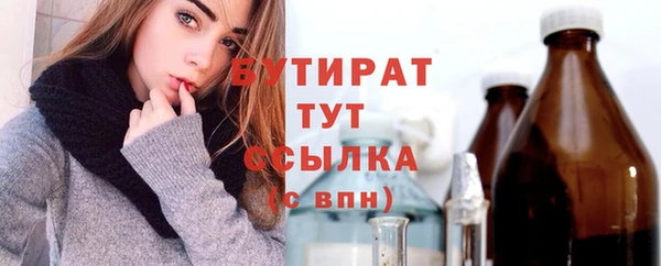Альфа ПВП Покачи