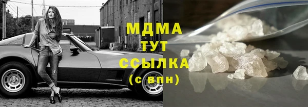 круглые Баксан