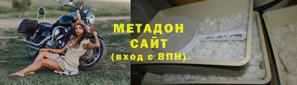 не бодяженный Покровск