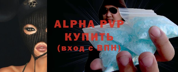 не бодяженный Покровск