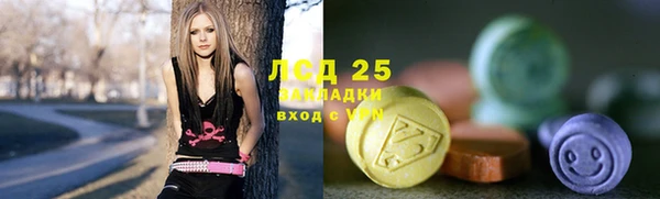 не бодяженный Покровск