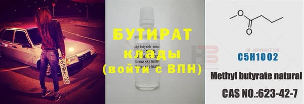 кокаин колумбия Покров