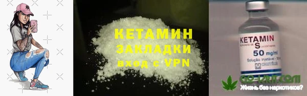 Альфа ПВП Покачи