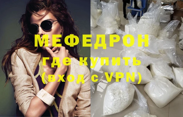 Альфа ПВП Покачи