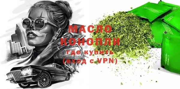 не бодяженный Покровск