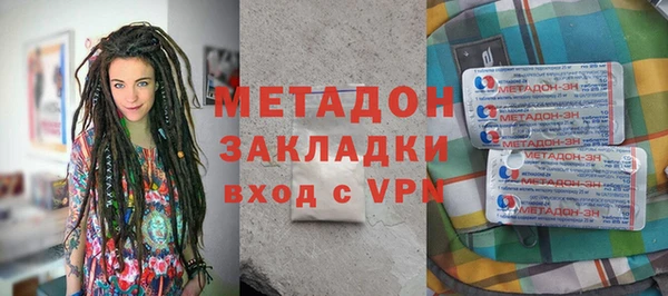 эйфоретик Балабаново