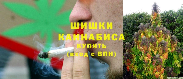 Альфа ПВП Покачи