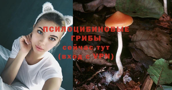 кокаин колумбия Покров