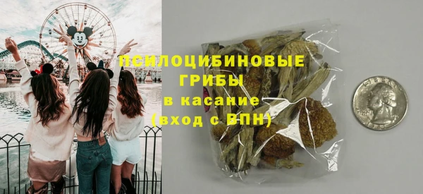 кокаин колумбия Покров