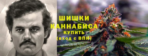 кокаин колумбия Покров